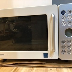 決まりました　National 電子レンジ