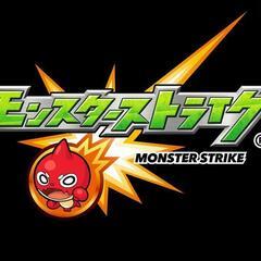 モンストグルです。