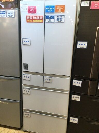 【安心1年保証付】HITACHI 6ﾄﾞｱ冷蔵庫  2021年製 【ﾄﾚﾌｧｸ桶川店】