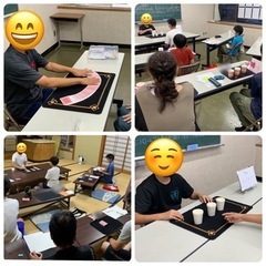 ♠️♦️米原マジック教室♦️♠️　⭐️無料体験開催中・受講生募集...