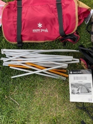 スノーピーク　テントSDY004お値下げしました！