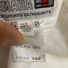 テニス　YAMAHAミニキュロットの画像