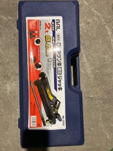 油圧式2トンジャッキ