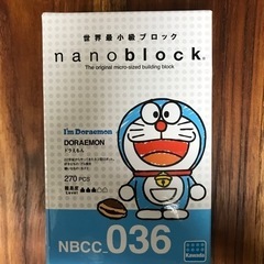 ナノブロック　ドラえもん