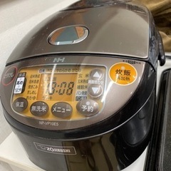 炊飯器　象印