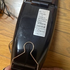 ハンディー掃除機　充電式　コードレスクリーナー　サンヨーの画像