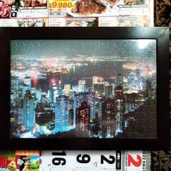 ジグソーパズル夜景の画像