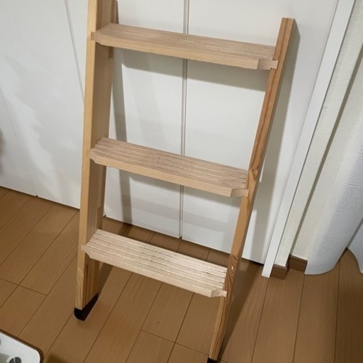 木製 ハシゴ はしご 棚 小棚 北欧 ラダー