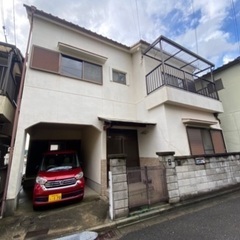ご契約ありがとうございました💞大阪府柏原市田辺戸建✨ 家賃1.5...