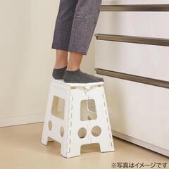 ニトリ踏み台スタディ(新品)の画像