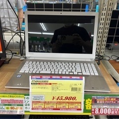 ノートパソコンの画像