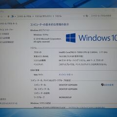 JC0764 パナソニック 16gb 256gb Let\'s Note CF-SZ6 優良品 office2019