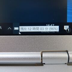 JC0764 パナソニック 16gb 256gb Let\'s Note CF-SZ6 優良品 office2019
