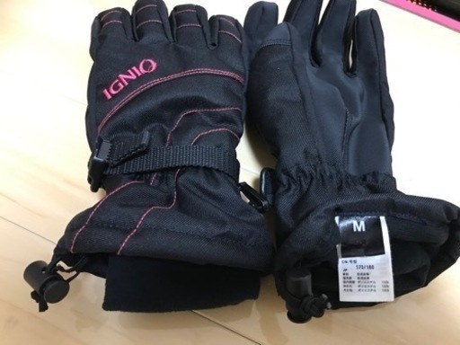 ※値下げしました※スノーボード レディース 一式