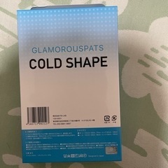 グラマラスパッツ　M-Lの画像