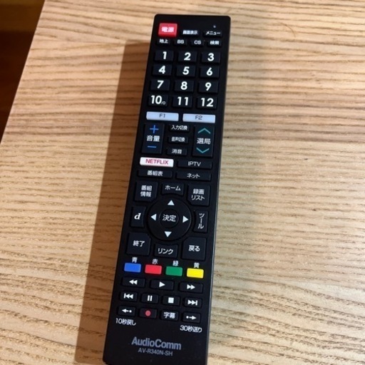 テレビSHARP LC-40E9 40インチ？