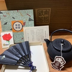 南部鉄器