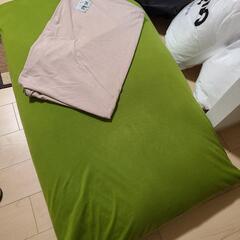 yogibo ヨギボー 替えビーズ付き