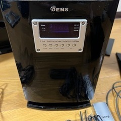 ホームシアターセット5.1chの画像