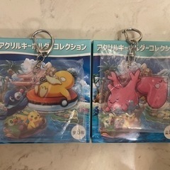 アシマリの中古が安い！激安で譲ります・無料であげます｜ジモティー