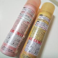 ケープ ふんわりとまとまりスプレーの画像