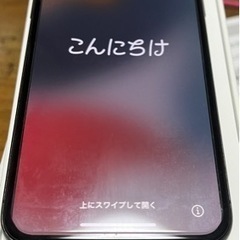 早期引き取り2万円OK!  iphonX  シルバー　64GB  スペースグレー　SIMロック解除済み　中古