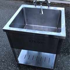 ⭐︎中古品　タニコー　1槽シンク　600×600×790mm  ...