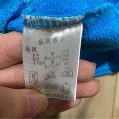 ベビードール　ベビド　アウターの画像