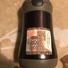 湯のみワンタッチマグ　新品