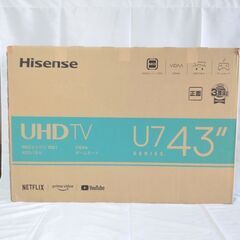 Hisense 4K液晶テレビ 43U7FG