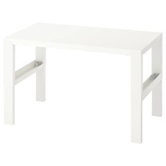 引取り人決定　無料　IKEA 白いテーブル　イケア