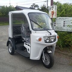 新車同様　APトライク　１０５ｋｍ　現代版トゥクトゥク　人気急上昇で代理店増殖中！　即納実質ワンオーナー　まだ慣らし運転中ですの画像