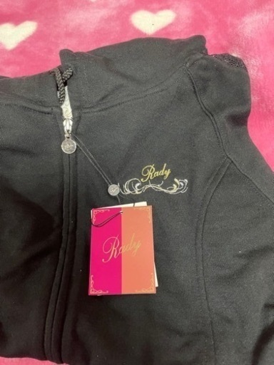 rady 新品未使用品