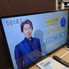 【動作良好】40インチ テレビ 地デジ・BS・CSフルハイビジョ...