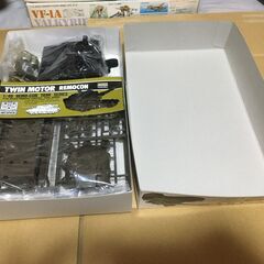 1/48　アリイ　AMX30　リモコンタンクの画像
