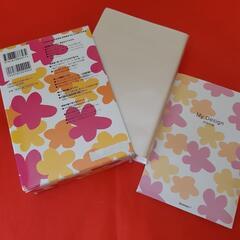 『辞典』中学英和・和英辞典 / ベネッセの画像