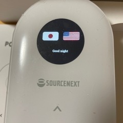 wifiでのみ稼働！ 多国語対応！ の画像