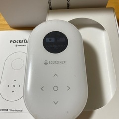 wifiでのみ稼働！ 多国語対応！ の画像
