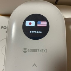 wifiでのみ稼働！ 多国語対応！ の画像
