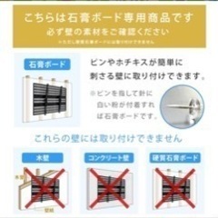 壁美人 37〜65インチ対応【開封済】