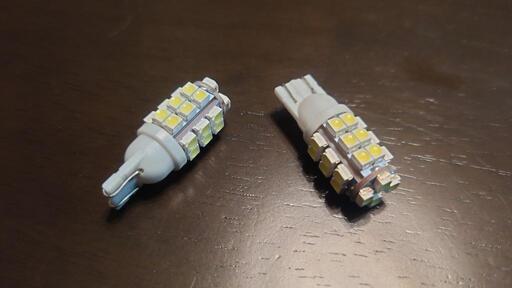ポジション球×２（白色・開封済・新品未使用）