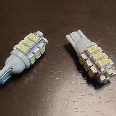 ポジション球×２（白色・開封済・新品未使用）