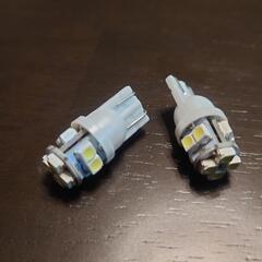 グリルライト球×２（白色・新品・開封済）