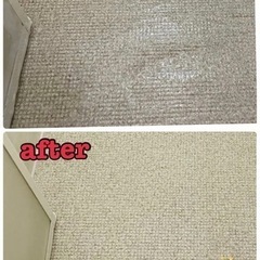 浴室クリーニング13500円！！！！！！！