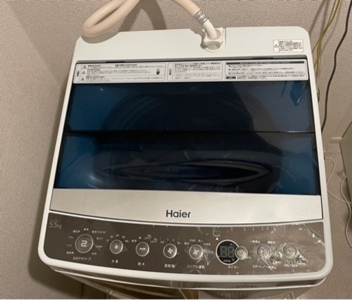洗濯機 5.5kg
