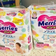 オムツ