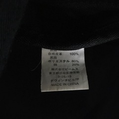 値下げしました！【格安】BEAMS ショルダーバッグの画像