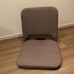 ニトリ　座椅子