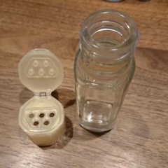 調味料 ★ ガラス製 ★ スパイス シンプル 16個set ★ 美品 水耕栽培の画像