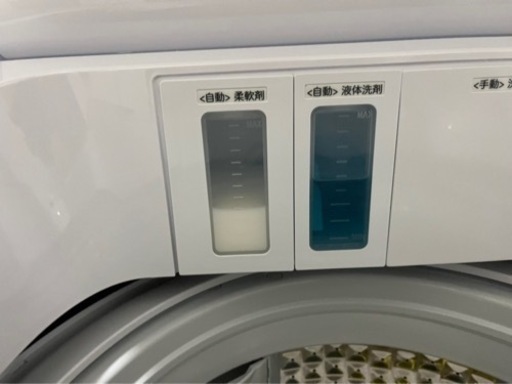 全自動洗濯機　10kg